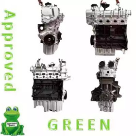 Двигатель в сборе APPROVED GREEN AAB3584AGC